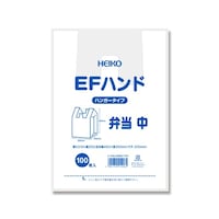 シモジマ レジ袋 EFハンド 弁当 中 100枚×20