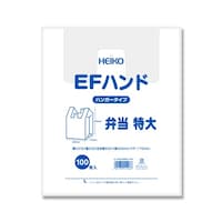 シモジマ レジ袋 EFハンド 弁当