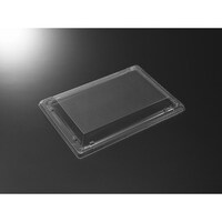 中央化学 鮮鋭 243 蓋 (CAPG) ※5袋以上から注文可能(販売価格は1袋単位の価格)