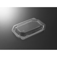 中央化学 TP デリグー 1813 蓋22H ※5袋以上から注文可能(販売価格は1袋単位の価格)
