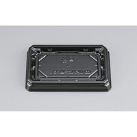 シーピー化成 UFハカマ板13 黒 本体 ※4袋以上から注文可能(販売価格は1袋単位の価格)