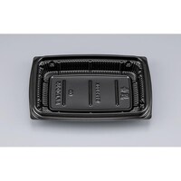 シーピー化成 BFエコD35 黒(N)×16