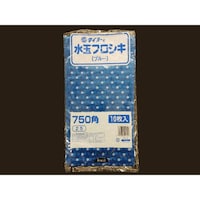 中川製袋化工 水玉フロシキ 750角 ブルー×100