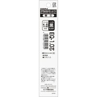 ゼブラ ボールペン用替芯 EQ1.0芯 REQ10