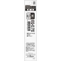 ゼブラ ボールペン用替芯 EQ0.7芯 REQ7
