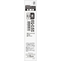 ゼブラ ボールペン用替芯 EQ0.5芯 REQ5