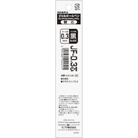 ゼブラ ボールペン用替芯 JF0.3芯 RJF3
