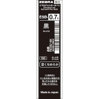 ゼブラ ボールペン用替芯 ESB0.7芯 RESB7