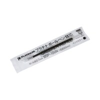 プラチナ万年筆 ボールペン用替芯 BSP100N