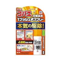 アースコバエ 1プッシュ式スプレー 90回分×4
