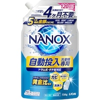 ライオン NANOX 自動投入洗濯機専用 24セット 363064 洗濯用洗剤(液体・濃縮液体) 1セット(24個入)