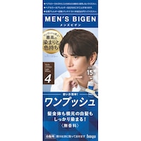 メンズビゲン ワンプッシュ