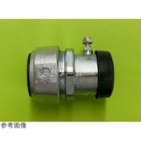 大阪コネクター製造 防水型ねじなしユニオンカップリング NUCP 5051