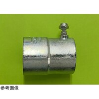 大阪コネクター製造 ねじなしコンビネーションカップ 1袋(25個入) VKC 2425