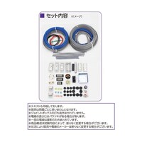 JAPPY 第一種電気工事士 練習キット JDK1S2025