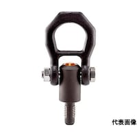 HALDER ネジ山クランプ式リフティング・ピン 熱処理鋼(0.2t) 22352.0008