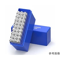 Joman 刻印セット アルファベット