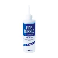 フジキン 漏洩検査液 ファインバブル 300ml LLM1