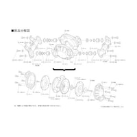大洋 ダイヤフラムポンプ メンテナンスパーツ