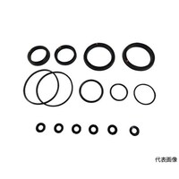 大洋 油圧シリンダ用メンテナンスパーツ パッキンセット 適合シリンダ内径:φ63 NH8R/PKS6063B