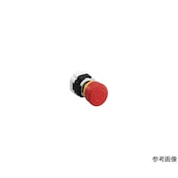 IDEC φ16 XAシリーズ 停止用スイッチ/非常停止用押しボタンスイッチ
