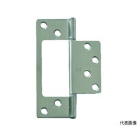 ニシムラ フラッシュ76mm