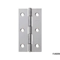 ニシムラ 薄口蝶番32mm 光沢研磨 TN451032BK