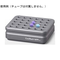biocision CoolRack M30PF 500μl 0.5mlコニカルx30本 グレー BCS137