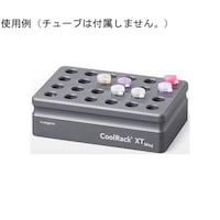 biocision CoolRack XT M24 1.5ml/2mlx24本 グレー BCS535