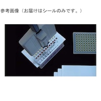 ビーエム SureSeal AL MAX 100枚入 BMFAF100