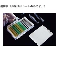 ビーエム SureSeal Strips