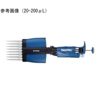ビーエム PipetPAL 8chマルチチャンネルピペット