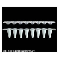 Novas Bio 0.1mL 8連ロープロファイルチューブ 白色薄壁タイプ,8連クリアキャップ 960本入 OLPCR0108LPTCPW