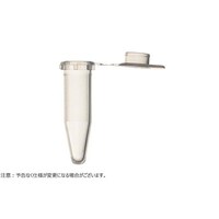 Simport ClikLokチューブ フラットトップ 1.5ml ナチュラル 500本入 T3307N
