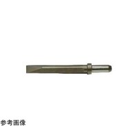 日本ニューマチック工業 ストレート平チゼル L200 NF00.0ヨウ ストレートヒラチゼル