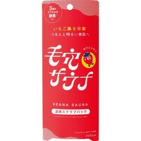 C・ローランド dotbye 温感スクラブパック 70G ※3個以上から注文可能(販売価格は1個単位の価格)