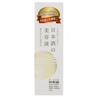 日本盛 日本酒の美容液モイスト 40mL ※2個以上から注文可能(販売価格は1個単位の価格)