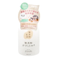 マックス 無添加生活 無添加ボディミルク 400mL ※5個以上から注文可能(販売価格は1個単位の価格)