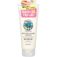 サラヤ ヤシノミ キッチンハンドクリーム 100G ※6個以上から注文可能(販売価格は1個単位の価格)