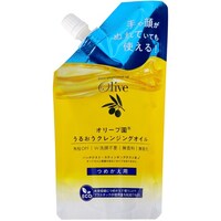 黒ばら本舗 オリーブ園うるおうクレンジングオイルつめかえ用 ※6個以上から注文可能(販売価格は1個単位の価格)