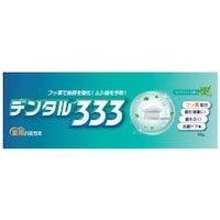 トイレタリージャパンインク デンタル333 薬用ハミガキ 50G ※10個以上から注文可能(販売価格は1個単位の価格)