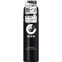 ファイントゥデイ資生堂 エージーデオ24メン メンズデオドラントロールオン グランデ(無香性) ※5個以上から注文可能(販売価格は1個単位の価格)