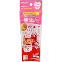 サラヤ アラウ.ベビー はみがきジェル 35G ※6個以上から注文可能(販売価格は1個単位の価格)