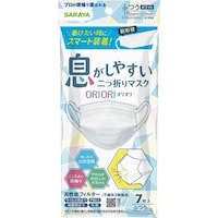 サラヤ 二つ折りマスクORIORI ふつう 7枚 ※6個以上から注文可能(販売価格は1個単位の価格)