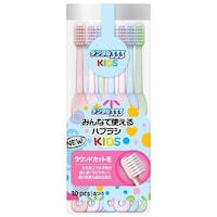トイレタリージャパンインク デンタル333みんなで使えるハブラシNキッズ10本 ※5個以上から注文可能(販売価格は1個単位の価格)