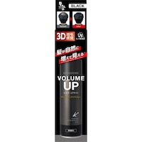 黒ばら本舗 黒染ボリュームアップヘアスプレー 150G ※2個以上から注文可能(販売価格は1個単位の価格)