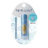 ファイントゥデイ資生堂 ウオーターインリップ スーパーモイストキープ 4G ※6個以上から注文可能(販売価格は1個単位の価格)