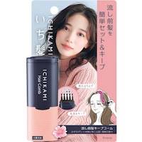 クラシエホームプロダクツ いち髪 流し前髪キープコーム 9mL ※5個以上から注文可能(販売価格は1個単位の価格)