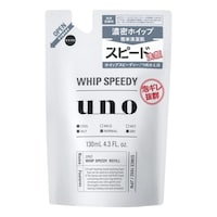 ファイントゥデイ資生堂 ウーノ ホイップスピーディー 詰替用 130mL ※10個以上から注文可能(販売価格は1個単位の価格)