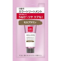 ウエラ ウエラトーン エッセンスイン カラートリートメント モカブラウン サシェ ※10個以上から注文可能(販売価格は1個単位の価格)